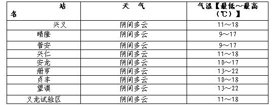 QQ؈D20161111173104.jpg