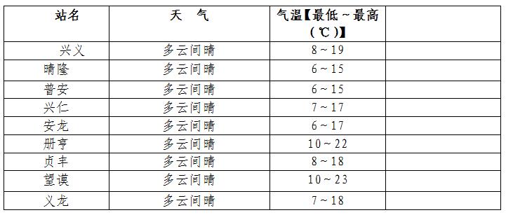 QQ؈D20161207145408.jpg