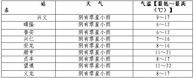 QQ؈D20161220150106.jpg