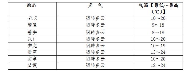 QQ؈D20170217151839.jpg